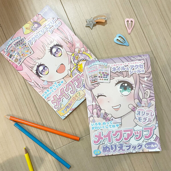 ママ編集部員が買ってよかったものVOL.11【100円ショップアイテム14選】 | HugMug