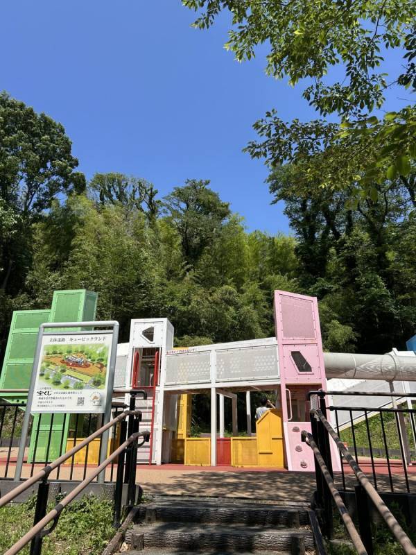 入園料600円でこの充実度！？ 横浜「こどもの国」の遊具・動物・乗り物を全部レポ | HugMug