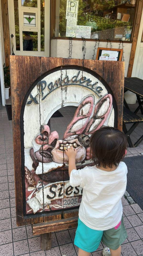 入園料600円でこの充実度！？ 横浜「こどもの国」の遊具・動物・乗り物を全部レポ | HugMug