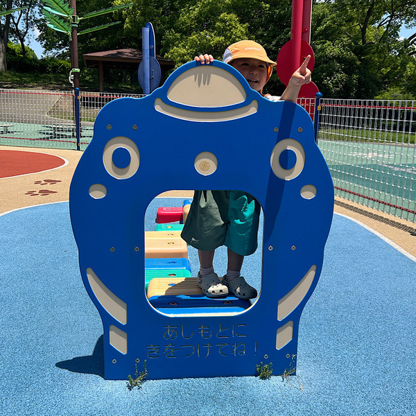 入園料600円でこの充実度！？ 横浜「こどもの国」の遊具・動物・乗り物を全部レポ | HugMug