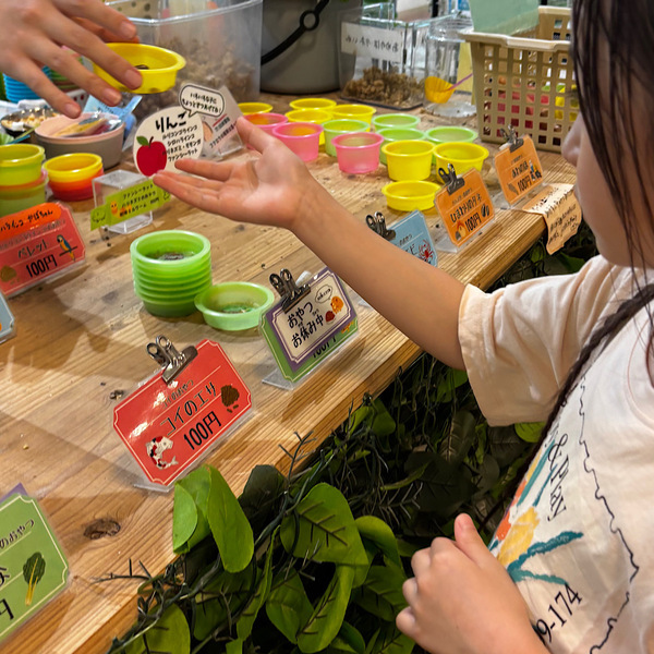 【入場料800円】再入場OKの「いきもの探検隊」で動物ふれあい体験レポ | HugMug