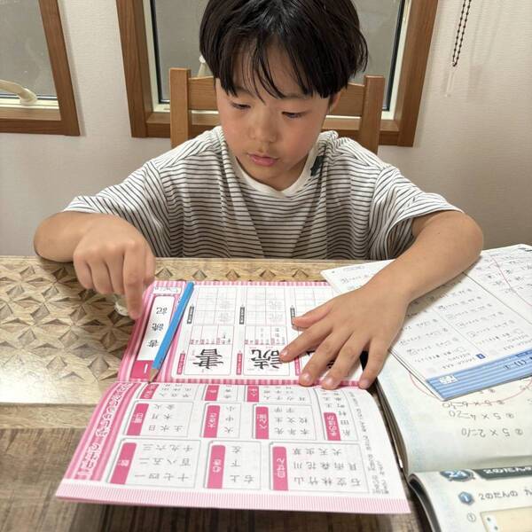これ100円！？「DAISO」の小学生ドリルが毎日学習に超使える！ | HugMug