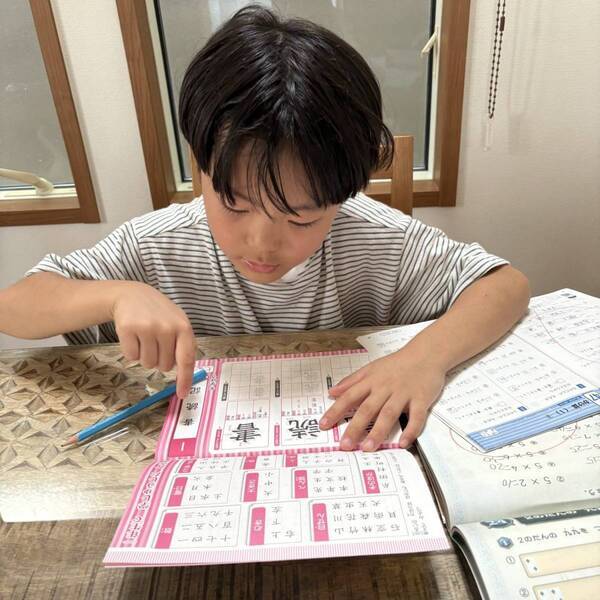 これ100円！？「DAISO」の小学生ドリルが毎日学習に超使える！ | HugMug