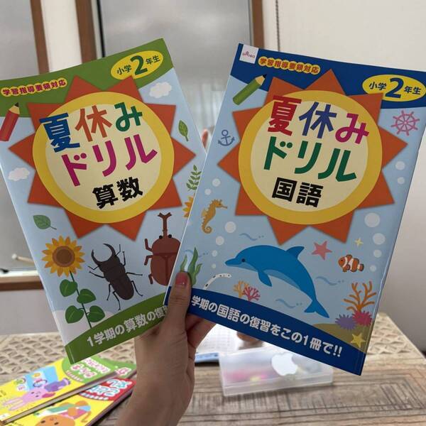 これ100円！？「DAISO」の小学生ドリルが毎日学習に超使える！ | HugMug