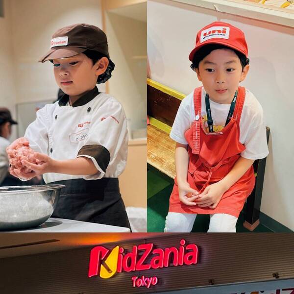 『キッザニア』で後悔しない！ 入場前にやるべき準備と当日の効率的な回り方【完全ガイド】 | HugMug