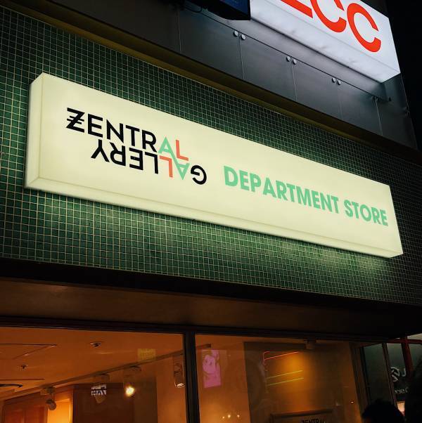 『キッザニア』で後悔しない！ 入場前にやるべき準備と当日の効率的な回り方【完全ガイド】 | HugMug