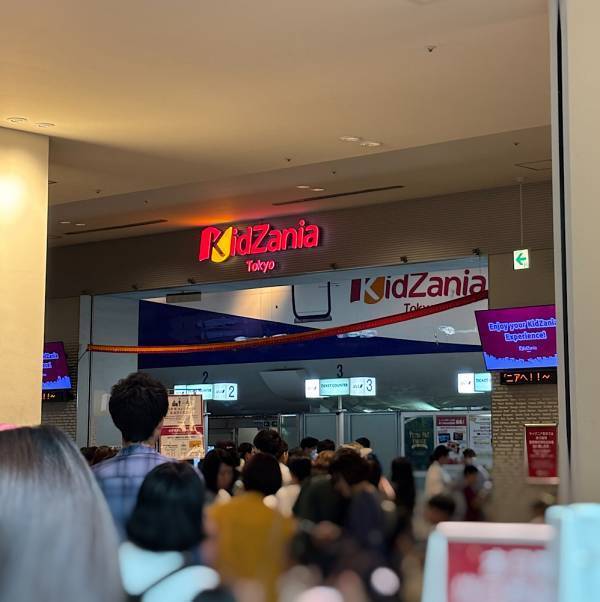 『キッザニア』で後悔しない！ 入場前にやるべき準備と当日の効率的な回り方【完全ガイド】 | HugMug