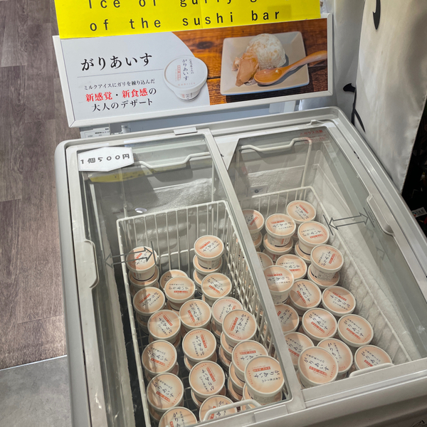 豊洲市場が超進化！市場の見学から食べ歩き&amp;足湯まで【千客万来】の全貌を徹底レポ | HugMug