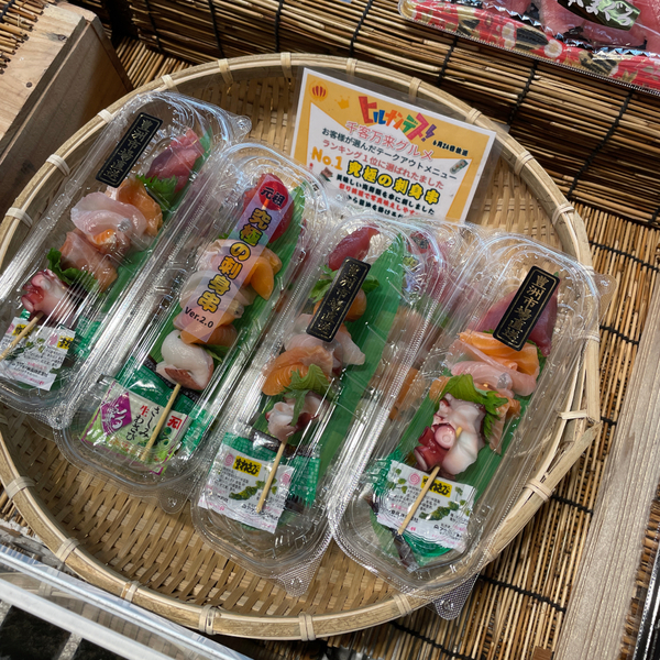 豊洲市場が超進化！市場の見学から食べ歩き&amp;足湯まで【千客万来】の全貌を徹底レポ | HugMug