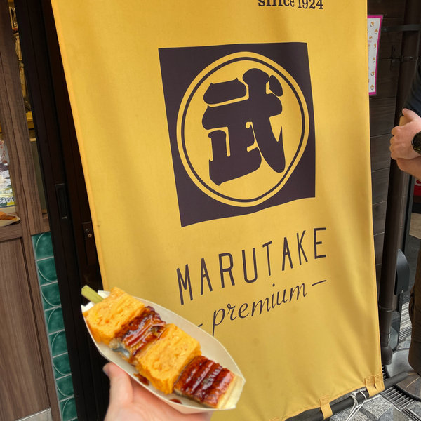 豊洲市場が超進化！市場の見学から食べ歩き&amp;足湯まで【千客万来】の全貌を徹底レポ | HugMug