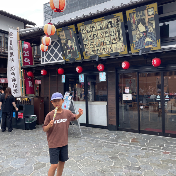 豊洲市場が超進化！市場の見学から食べ歩き&amp;足湯まで【千客万来】の全貌を徹底レポ | HugMug