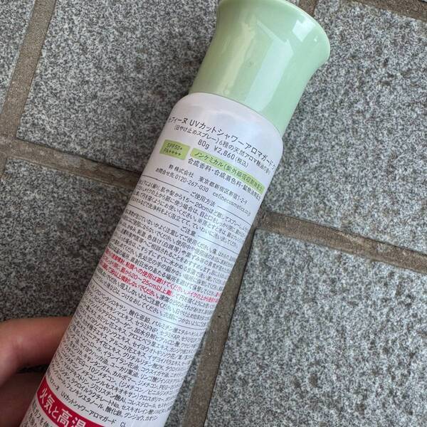 【日焼け止め】ローション派？スティック派？それともスプレー？それぞれリアルバイしたおすすめアイテム | HugMug