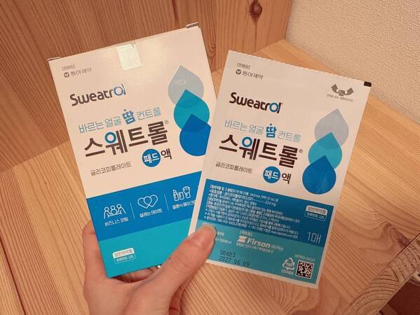 【韓国薬局】がアツい！ドラッグストアでは買えないおすすめ医薬品＆美容アイテム5選 | HugMug