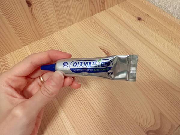 【韓国薬局】がアツい！ドラッグストアでは買えないおすすめ医薬品＆美容アイテム5選 | HugMug