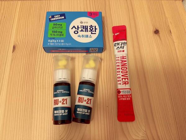 【韓国薬局】がアツい！ドラッグストアでは買えないおすすめ医薬品＆美容アイテム5選 | HugMug