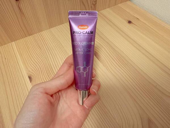 【韓国薬局】がアツい！ドラッグストアでは買えないおすすめ医薬品＆美容アイテム5選 | HugMug