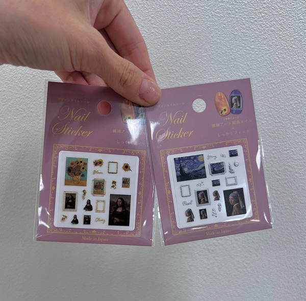 19枚100円！？【セリア】ネイルシールが安くてデザイン豊富！自宅で簡単セルフネイル | HugMug