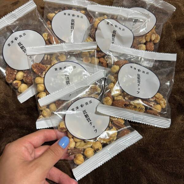 小腹が空いた時のお助けおやつ！罪悪感0な【富澤商店】低糖質ナッツ | HugMug