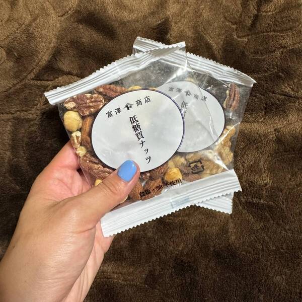 小腹が空いた時のお助けおやつ！罪悪感0な【富澤商店】低糖質ナッツ | HugMug