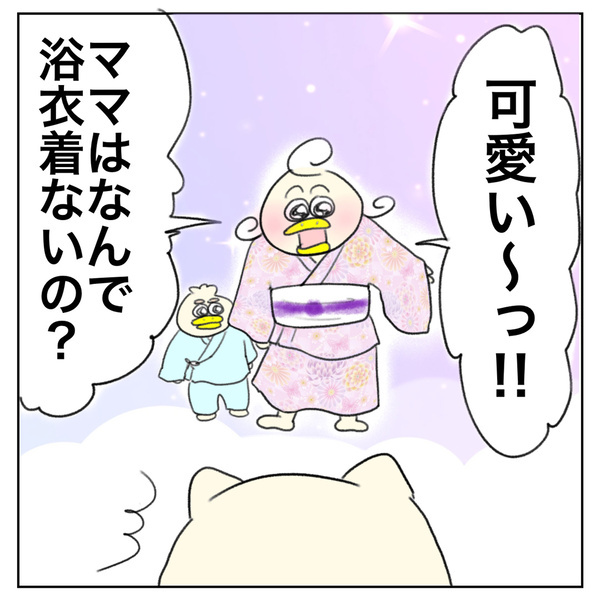 「子も大満足♡便利すぎる浴衣をGET！」Aやんのしゃかりき育児珍道中 vol.29 | HugMug