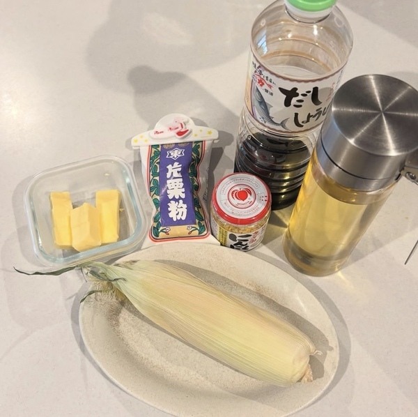 秒でなくなる！背徳的なおいしさで子どもも大人もハマる超簡単「ギルティコーン」レシピ | HugMug