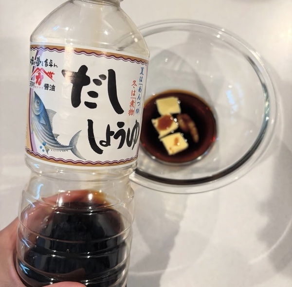 秒でなくなる！背徳的なおいしさで子どもも大人もハマる超簡単「ギルティコーン」レシピ | HugMug