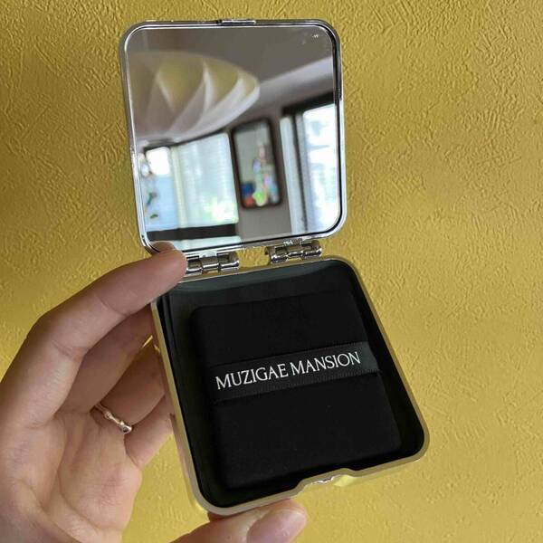 もう手放せない！ひんやりボディミスト＆パフ付きあぶらとり紙が機能も見た目も◎ | HugMug