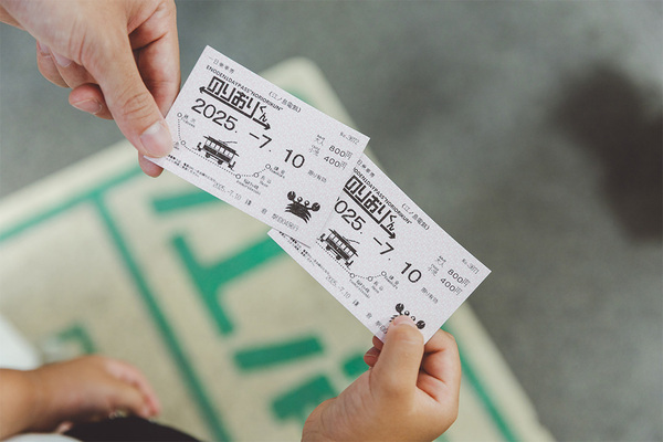 プチ旅におすすめ！親子で行く電車さんぽ【江ノ電編】 | HugMug