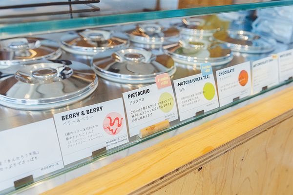 プチ旅におすすめ！親子で行く電車さんぽ【江ノ電編】 | HugMug