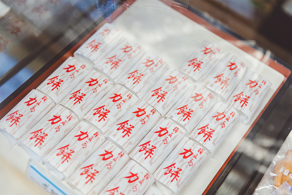 プチ旅におすすめ！親子で行く電車さんぽ【江ノ電編】 | HugMug