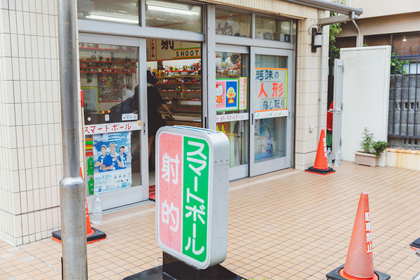 プチ旅におすすめ！親子で行く電車さんぽ【江ノ電編】 | HugMug