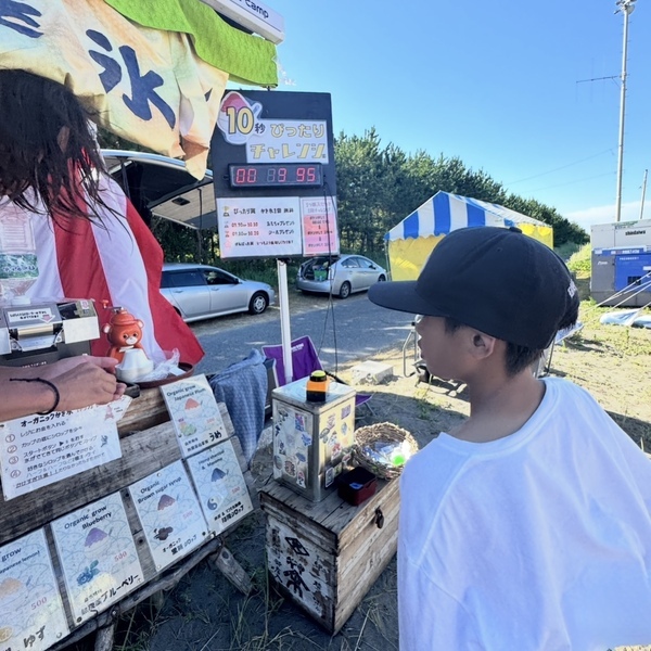 【千葉・大原海水浴場】海辺でスケート！？「SURF JAM festival 2025」が親子で楽しめて最高 | HugMug