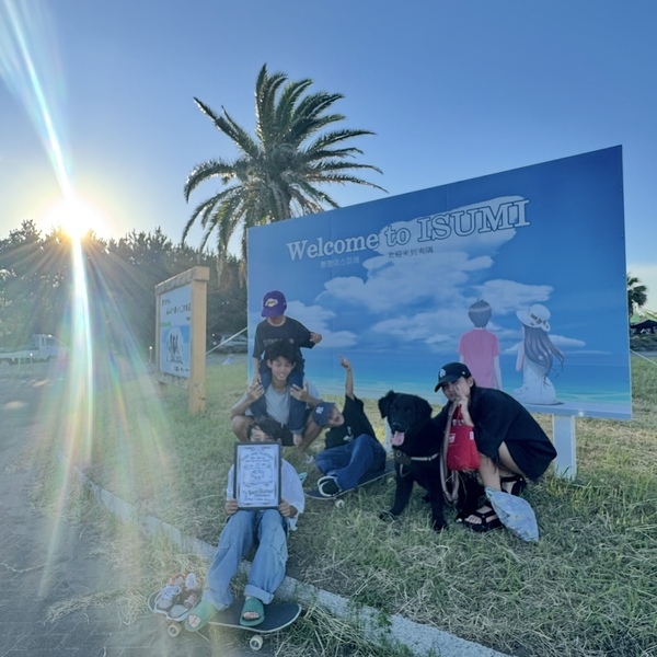 【千葉・大原海水浴場】海辺でスケート！？「SURF JAM festival 2025」が親子で楽しめて最高 | HugMug