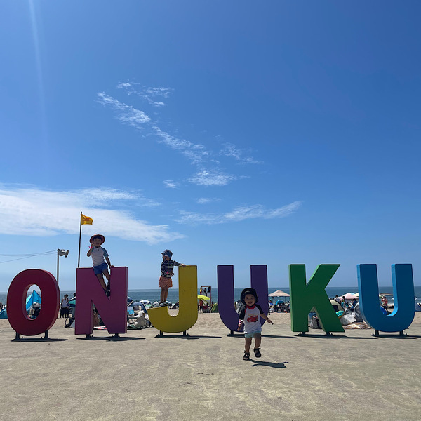 子連れ海デビューの方必見！荷物も疲れも軽減する海の家活用術をご紹介 | HugMug