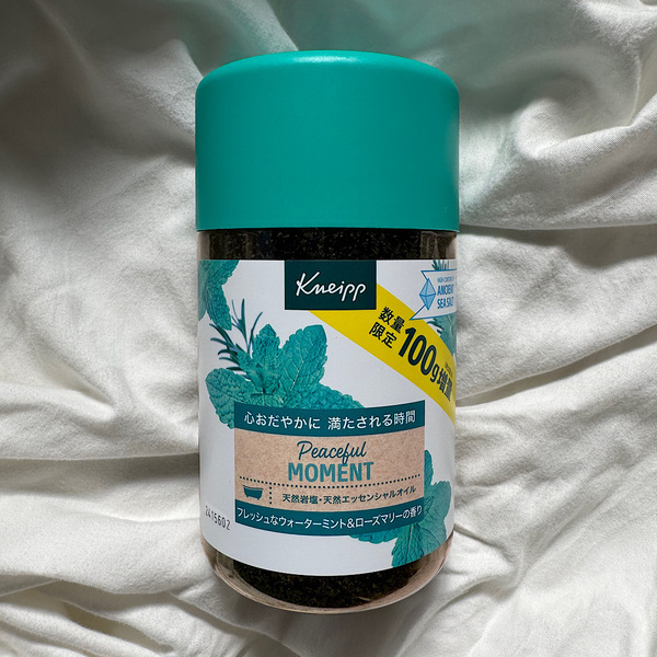 夏の暑さもスッキリ爽快 【バスアイテム】で心と体をリフレッシュ！おすすめ3選 | HugMug