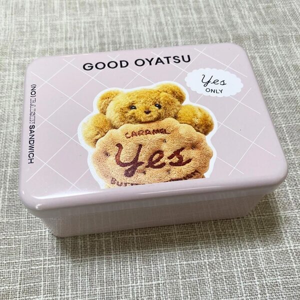 ママ編集部員が買ってよかったものVOL.12【手土産11選】オンライン＆東京駅で買える！ | HugMug