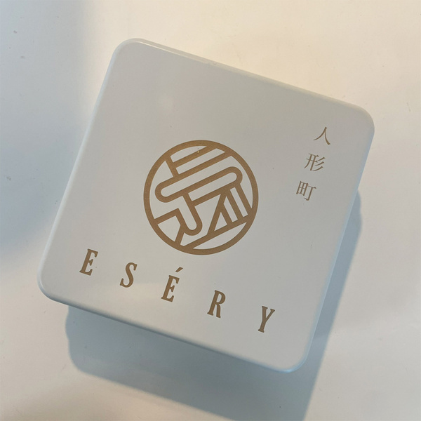 ママ編集部員が買ってよかったものVOL.12【手土産11選】オンライン＆東京駅で買える！ | HugMug