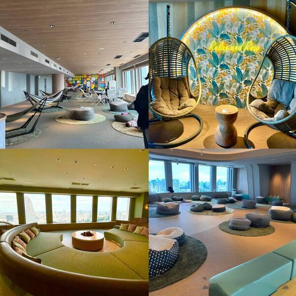 【未就学児無料】スタバ飲み放題！？「SKY PLAZA IBASHO」が子連れにおすすめすぎる！ | HugMug