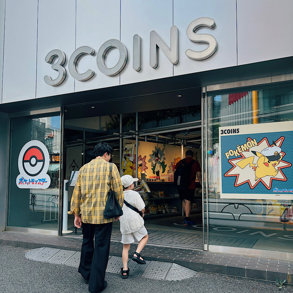 3COINS×ポケモンコラボが激アツ！実用性も叶える可愛さ抜群のアイテムをご紹介 | HugMug