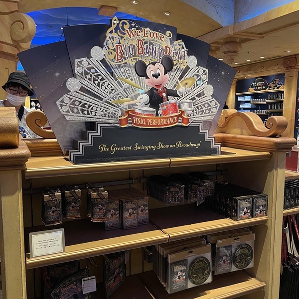 真夏の子連れ【TDS】攻略法！終了間近BBB・新ショー体験レポ&amp;暑さ対策グッズ紹介 | HugMug