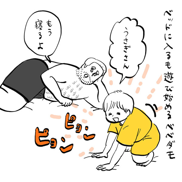 「まだ寝たくない…！3歳児が見せた迫真の演技」フランス人パパ・ガイックと子育て Vol.41 | HugMug