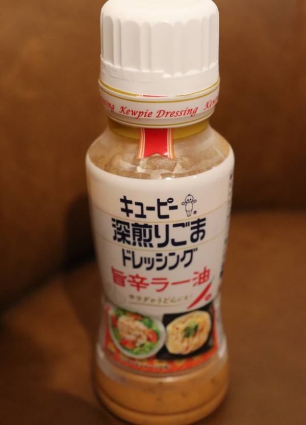 【そうめんアレンジレシピ】夏野菜や市販のドレッシングで！  超簡単さっぱりレシピ | HugMug