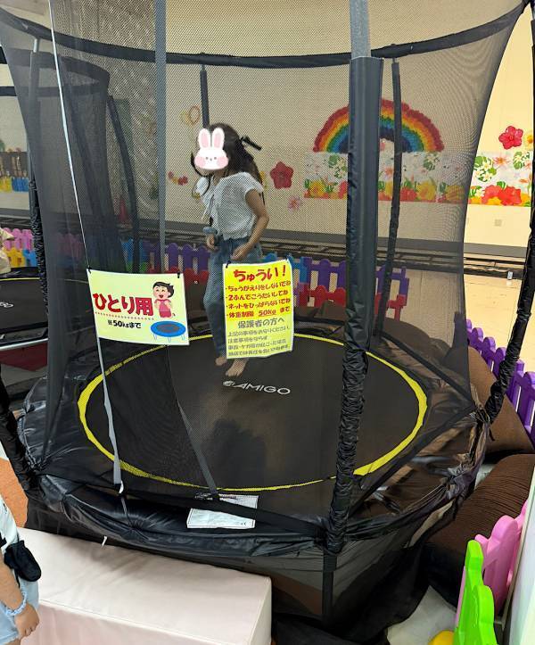 真夏に雪遊び！？駅直結の室内遊び場【東京あそびマーレ】が最高すぎた！ | HugMug