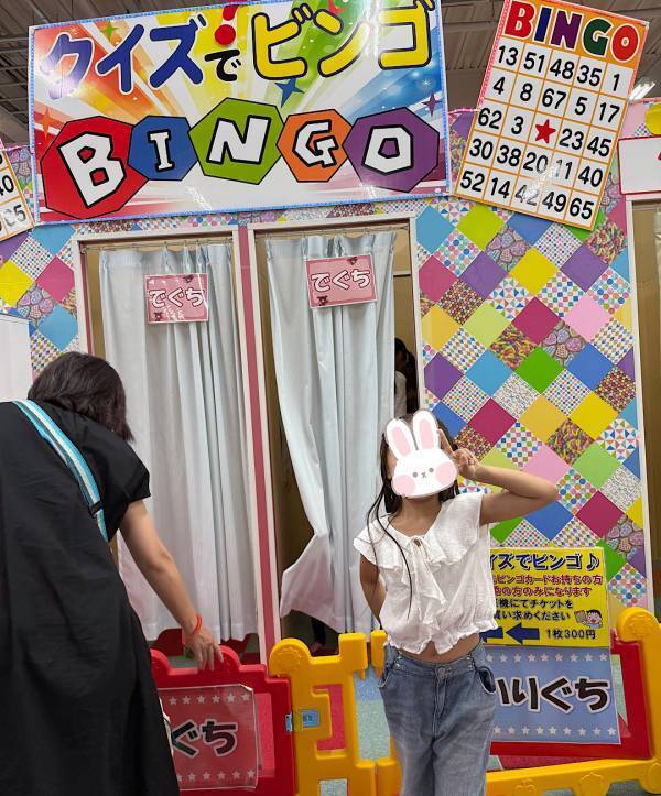 真夏に雪遊び！？駅直結の室内遊び場【東京あそびマーレ】が最高すぎた！ | HugMug