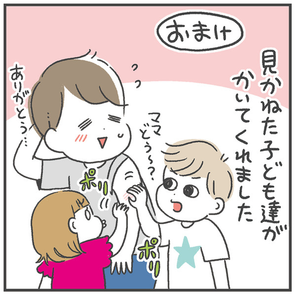 子育てママのセルフネイル事情！ ジェルネイルの意外な困りごととは？ | HugMug