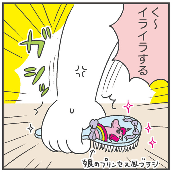 子育てママのセルフネイル事情！ ジェルネイルの意外な困りごととは？ | HugMug