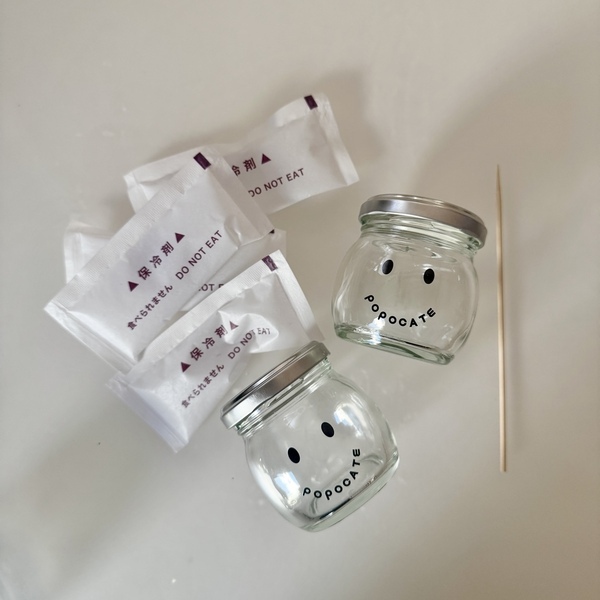 【親子で工作】自由研究にも！保冷剤を使った消臭剤作り | HugMug