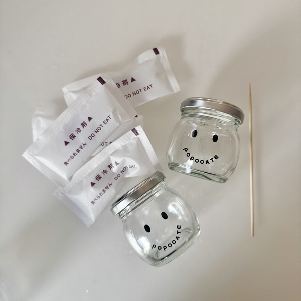 【親子で工作】自由研究にも！保冷剤を使った消臭剤作り | HugMug