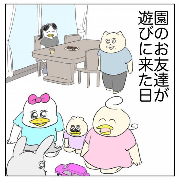 「子どものテンションが急降下！？かき氷の落とし穴」Aやんのしゃかりき育児珍道中 vol.30 | HugMug
