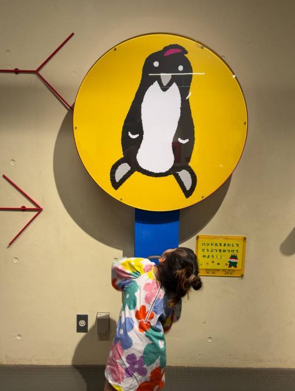 【入場料無料】ぐんまこどもの国は子連れ神スポット！科学館やプラネタリウム、遊具など多数 | HugMug